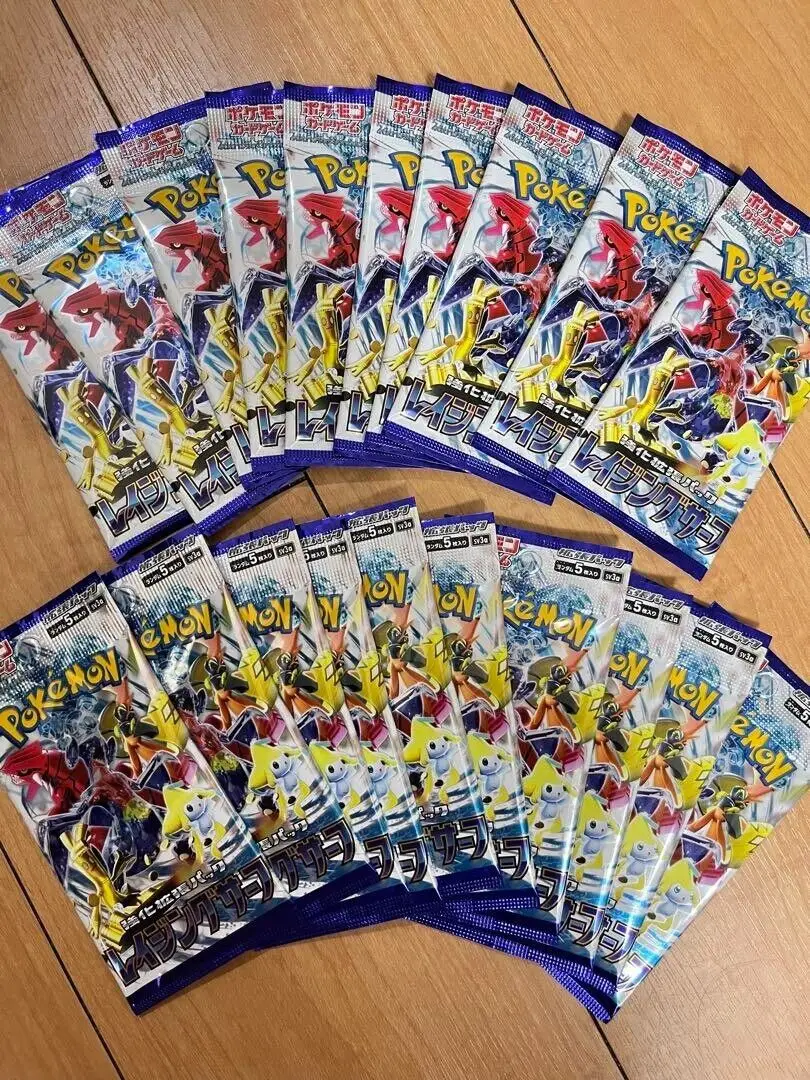 Raging Surf Pokemon Booster Pack