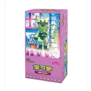 Pokémon TCG: Gem Vol. 5 (Chinese) Booster Box