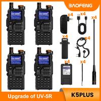 4 Pack K5PLUS with USB-C Charger