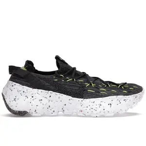 Nike Men's Space Hippie 04 Black, from StockX