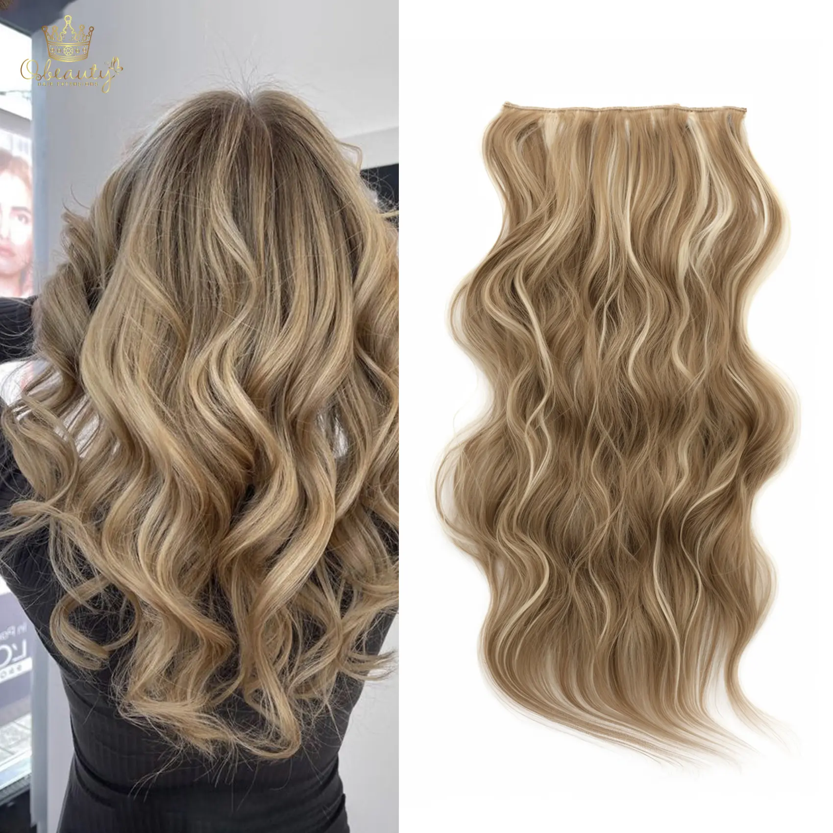 Beige Balayage
