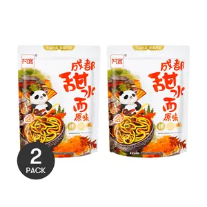 BAIJIA Chengdu Specialty Akwan Sweet Water Noodles Dry Mixed Noodles 9.5oz Pack of 2