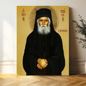 Byzantine Style Saint Paisios the Great Greek Orthodox Wall Art - Wooden Frame Religious Portrait with Golden Background, Black Robe and Staff - Christian Faith and Spirituality Home Decor, Floral Pattern 2D Flat, Perfect Room Decoration