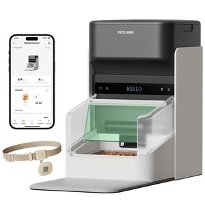 PETLIBRO RFID Automatic Cat Feeder,5G Wi-Fi pet feeder with 3L capacity, app control, and collar tag sensor for 1-10 programmable meals
