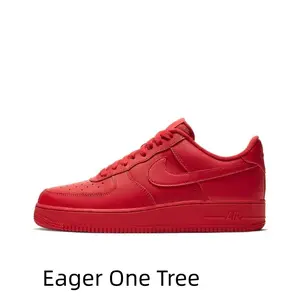 Vivid solid red leather low-top hip-hop sneakers with clean monochrome silhouette, sturdy stitching, toe air circulation holes and pressure-relief cushioned sole, ideal for bold hip-hop styling.
