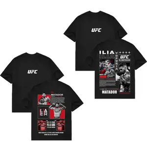 ILIA TOPURIA TEE, El Matador UFC, MMA Graphic Tee, UFC MMA Shirt, Gym Wear, Gift for Fighters, Sports Apparel