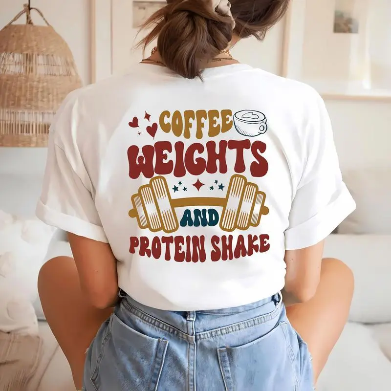 Coffee Weight Protein Shirt, Coffee Lovers Tee, pump cover tshirt, Lifting Shirt, Muscle mommy, gift for him, gym gifts