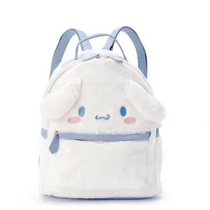 Kawaii Sanrio Cinnamon Roll Backpack, Anime Cinnamon Roll Plush Backpack Cute mini backpack puffy backpack