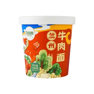 Ga Lan Lang Lanzhou Beef Noodles Instant Ramen Cup - Authentic Beef Flavor, Quick & Easy Meal (180g)