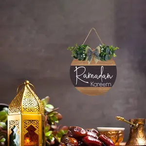 Ramadan Mubarak Kareem Door Wreath Large Size Wooden Ornaments Doorframe Ornament Wood Construction No Feathers Wall Hanging Non-Electric Ramadan Home Decor Decoration Suitable for Eid