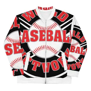 World Baseball All-Over Print Bomber Jacket – Street Style Fit