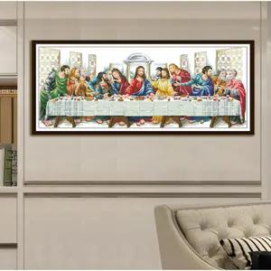 Last Supper Cross Stitch Kit, DIY Embroidery Set for Home Decoration, Detailed Religious Art with Fine Character Patterns