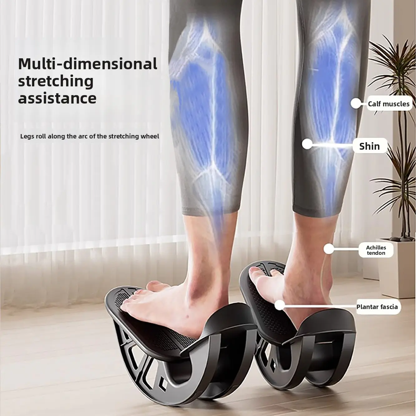Indoor heel pedal, used for stretching the calves, Achilles tendon, tibialis muscles, and for leg stretching and massage on the treadmill Indoor heel pedal, used for stretching the calves, Achilles tendon, tibialis muscles, and for leg stretching and massage on the treadmill