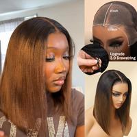 13x4 Yaki Str. Black To Chestnut Brown