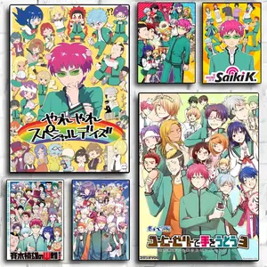 S-Saiki K Disasterus LifeS Poster HD Sticky Waterproof Wall Art | High Quality Print Aesthetic Home Living Bedroom Bathroom hallway Decor Trendy Room Decoration | Multiple Size Options Available