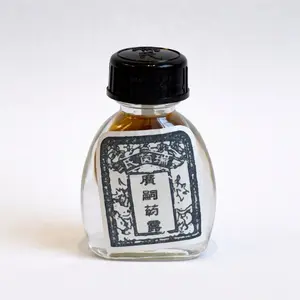 Botanical Fragrance Body Oil for Men – 1oz