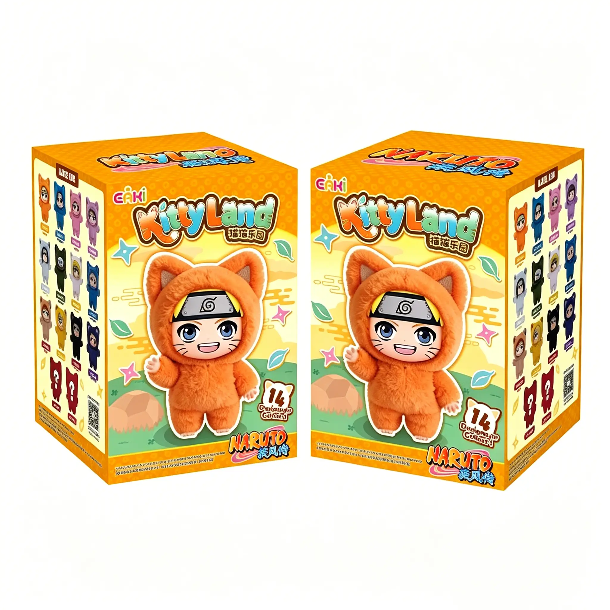 Two Single Boxes