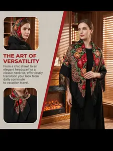 Boho Ethnic Retro Floral Scarf, Fringe Shawl, Multi-Functional Wrap Headscarf, Essential for Spring Summer Vacation