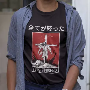 Christian Anime Tee Bible Verse Anime Tshirt "IT IS FINISHED" Religious Anime Style Bible TShirt Christian Shirt