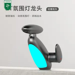 Pull Out LED Bathroom Faucet, Single Handle Waterfall Bathroom Sink Faucet, 3 Color Light Changing Stainless Steel Vanity Faucets, 360° Rotating LED Faucets 1 Hole, 1 Pack, Matte Black