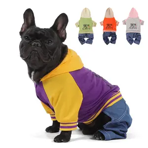 Fashion Print Colorblock Dog Hoodie, Windproof Denim Set with Buttons, Fall Jumpsuit Baseball for Small & Medium Dogs, Clothing
