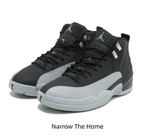 Black leather, wolf grey sole—this colorway is pure stealth mode.