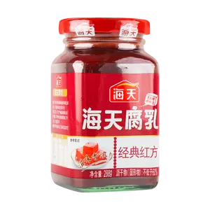 HAITIAN Fermented Red Bean Curd Original Flavor 9.69 oz