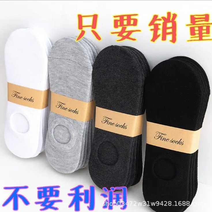 006 three color matching