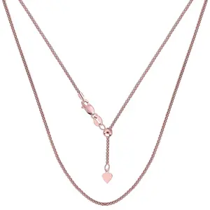 14k Rose Gold Adjustable Popcorn Link Chain Necklace, 1.3mm, 22"