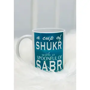 A cup of shukr (Mug)