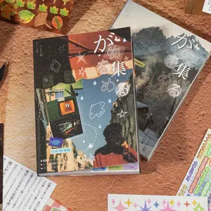 30 pages retro die-cut sticker book with Japanese text and illustrations