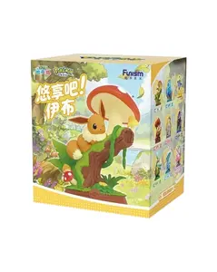 Pokemon Chinese Eevee/Pikachu Figurine Blind Box (Choose your style)