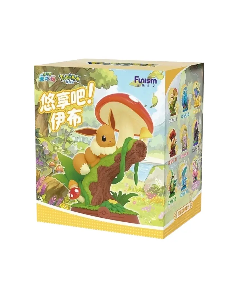 Pokemon Chinese Eevee/Pikachu Figurine Blind Box (Choose your style)