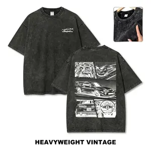 JDM Supra Legend Vintage Tee | 90s Oversized Graphic Streetwear Shirt | Men's Vacation Outfit & Retro Auto Racing Apparel