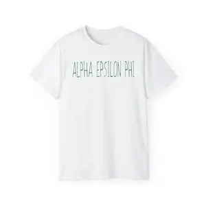 Alpha Epsilon Phi Simple T-Shirt