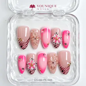 Younique Nails 2025 | GG Studio | Leopard Fantasy | 10PCS 100% Handmade Press-On Nails | Reusable Colorful Art