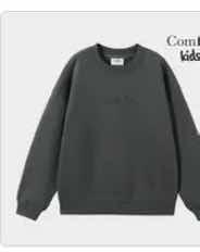 Item: Steel Grey, XS