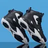 Men's All Seasons Retro High-Top Athletic Shoes - Lace-Up Casual Cross-Training Shoes with Breathable Synthetic Fabric, Color Block Design, Mesh Panels, Shock-Absorbing Rubber Court Sole, Non-Slip High-Traction Pattern