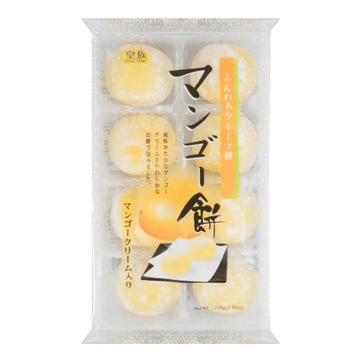 ROYAL FAMILY Taiwan Mango Mochi Daifuku 216g - Soft Chewy Japanese-Style Dessert Snack