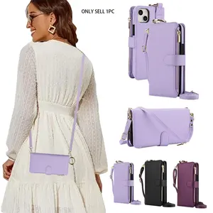 Crossbody Card Bag Multi functional Wallet Flip Zipper with Hanging Rope Handheld Phone Case Accessories Suitable for Apple iPhone 17 Air 17 Pro Max 16 15 Pro Max 14 Plus 13 Pro 12 Pro 11 Pro Max Multi Card Position Protective Cover for Women