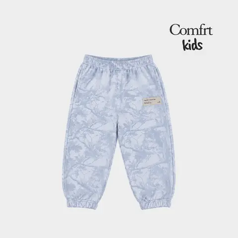 Comfrt Kids | Camo Sweatpants | Soft Kids Camo Jogger Sweatpants