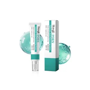 HOYGI Hyaluronic Acid Moisturizing Cream Multi-Hyaluronic Acid Hydrating Collagen Plumping Brightening Cream