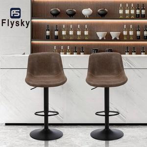 FlySky Modern Farmhouse Counter Height Swivel Barstools Set - PU Leather Armless Adjustable Comfortable Counter Height Chairs, 360-Degree Swivel Benches with Round Base for Kitchen Island