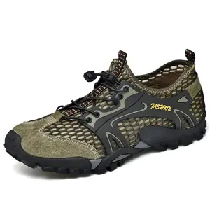 Trailblazer Summer Wading Runners