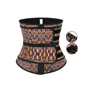 Kente Waist Trainer - Reliable Tool for Reducing Waist Size - Perfect for Achieving a Smaller Waist - Simple & Straightforward Design