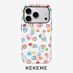 Flower white creative pattern, stylish and unique 2-in-1 mobile phone case, durable and anti-drop, suitable for iPhone 17 16 15 14 13 12 11 Plus Pro Max Air, Samsung Galaxy S series and A series, gifts for relatives and friends