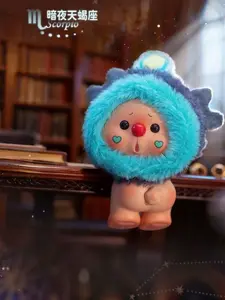 KX- OYO Constellation Story Mini Series Soft Collectibles (Hidden Style Probability: 72:1)