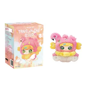 GLEECAUSE Lulumi Travel in the Cloud Series Plush Blind Box PAP, Keychain, 13Cm