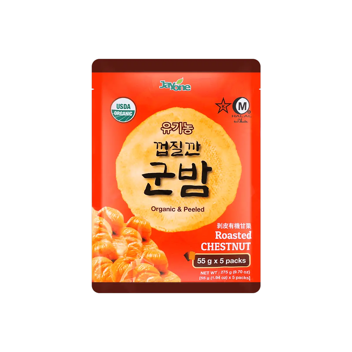 JAYONE Organic Roasted Chestnuts - 55g x 5 Packs | Korean Snack, Ready-to-Eat, Healthy & Delicious