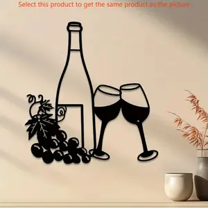 1 piece, Elegant Modern Metal Wine Bottle and Glass Wall Decor for Indoor and Outdoor Use - Perfect for Living Room, Bedroom, Kitchen and Home
